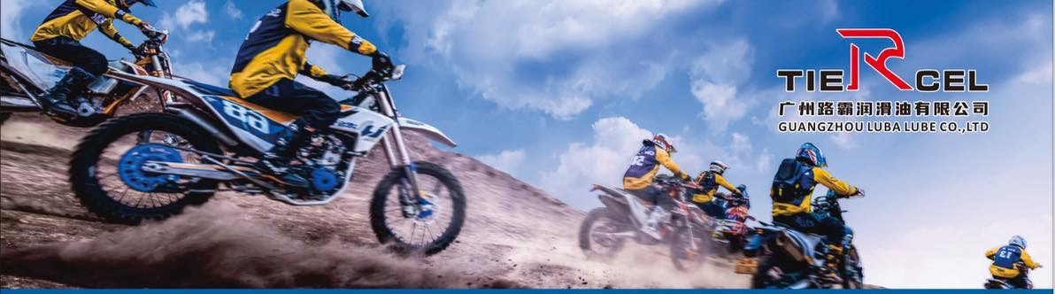 Assorted lubricant products on a shelf